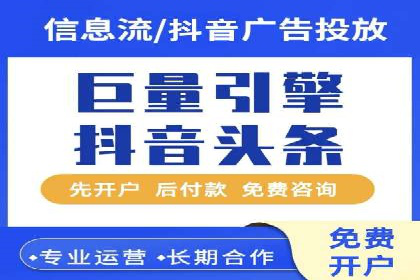 SEM关键词优化成功案例分享